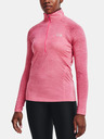Under Armour Tech 1/2 Zip Tricou