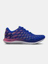 Under Armour UA Flow Velociti WIND 2 RNAW Teniși