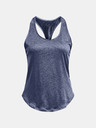 Under Armour UA Tech Vent Maieu