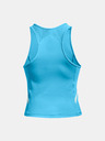 Under Armour Armour Mesh Maieu