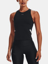 Under Armour Armour Maieu