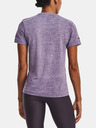 Under Armour UA Seamless Stride Tricou
