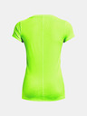 Under Armour UA HG Armour Tricou