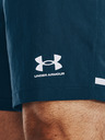 Under Armour UA Accelerate Premier Pantaloni scurți