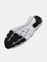 Under Armour UA Surge 3-WHT Teniși
