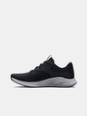 Under Armour UA W Charged Aurora 2 Teniși