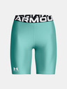 Under Armour UA HG Authentics 8in Pantaloni scurți