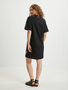 Karl Lagerfeld Rochie