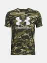 Under Armour UA Sportstyle Logo Aop SS Tricou pentru copii