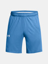 Under Armour UA Baseline Pantaloni scurți