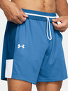 Under Armour UA Baseline Pantaloni scurți