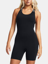 Under Armour Meridian Shorts Bodysuit Maieu