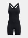 Under Armour Meridian Shorts Bodysuit Maieu