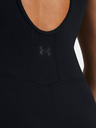 Under Armour Meridian Shorts Bodysuit Maieu