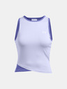 Under Armour Vanish Breeze Maieu