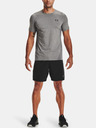 Under Armour UA HG Armour Fitted SS Tricou