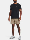 Under Armour UA Seamless Grid SS Tricou