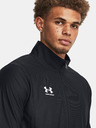 Under Armour M's Ch.Track Jachetă