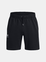 Under Armour UA Essential Fleece Pantaloni scurți