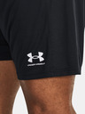 Under Armour UA M's Ch. Knit Pantaloni scurți