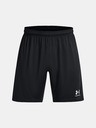 Under Armour UA M's Ch. Knit Pantaloni scurți