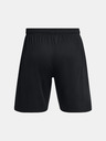 Under Armour UA M's Ch. Knit Pantaloni scurți