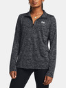 Under Armour Tech 1/2 Zip- Twist Tricou