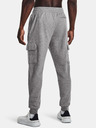 Under Armour UA Rival Fleece Cargo Pantaloni de trening