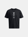 Under Armour Project Rock Terry SS Tricou