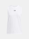 Under Armour UA Rival Muscle Maieu