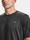 Under Armour Training Vent 2.0 SS Tricou