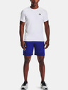 Under Armour HG Armour Fitted SS Tricou