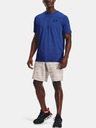 Under Armour UA Sportstyle LC SS Tricou