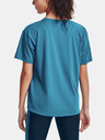 Under Armour Project Rock Disrupt SS Tricou