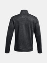 Under Armour UA Storm SweaterFleece QZ Hanorac