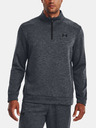 Under Armour Hanorac