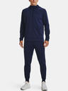 Under Armour UA Armour Fleece FZ Hoodie Hanorac