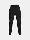 Under Armour UA Storm Outrun Cold Pantaloni