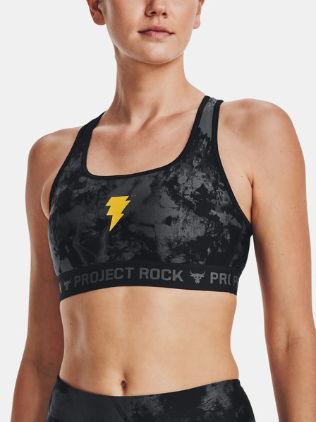 Under Armour Project Rock BA HG Sport Sutien