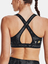 Under Armour Project Rock BA HG Sport Sutien