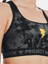 Under Armour Project Rock BA HG Sport Sutien