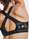 Under Armour Project Rock BA HG Sport Sutien