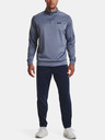 Under Armour UA Armour Fleece 1/4 Zip Hanorac