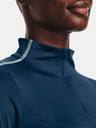 Under Armour UA Train CW 1/2 Zip Tricou