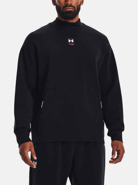 Under Armour UA Summit Knit Mock Hanorac