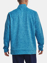 Under Armour UA Armour Fleece 1/4 Zip Hanorac