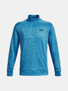 Under Armour UA Armour Fleece 1/4 Zip Hanorac