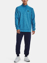 Under Armour UA Armour Fleece 1/4 Zip Hanorac