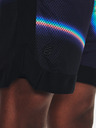 Under Armour Curry Mesh 8'' Short II Pantaloni scurți