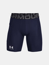 Under Armour UA HG Armour Pantaloni scurți